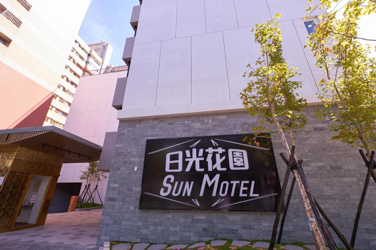 Sun Motel Kaohsiung Exterior foto